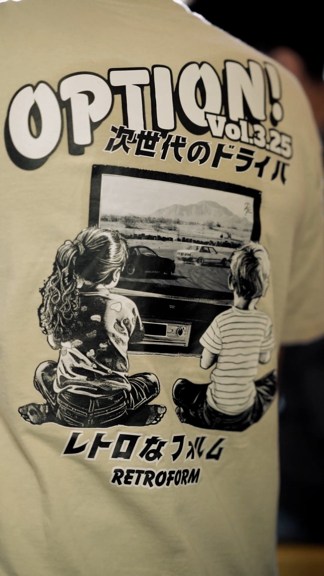 Option! Drift T-Shirt
