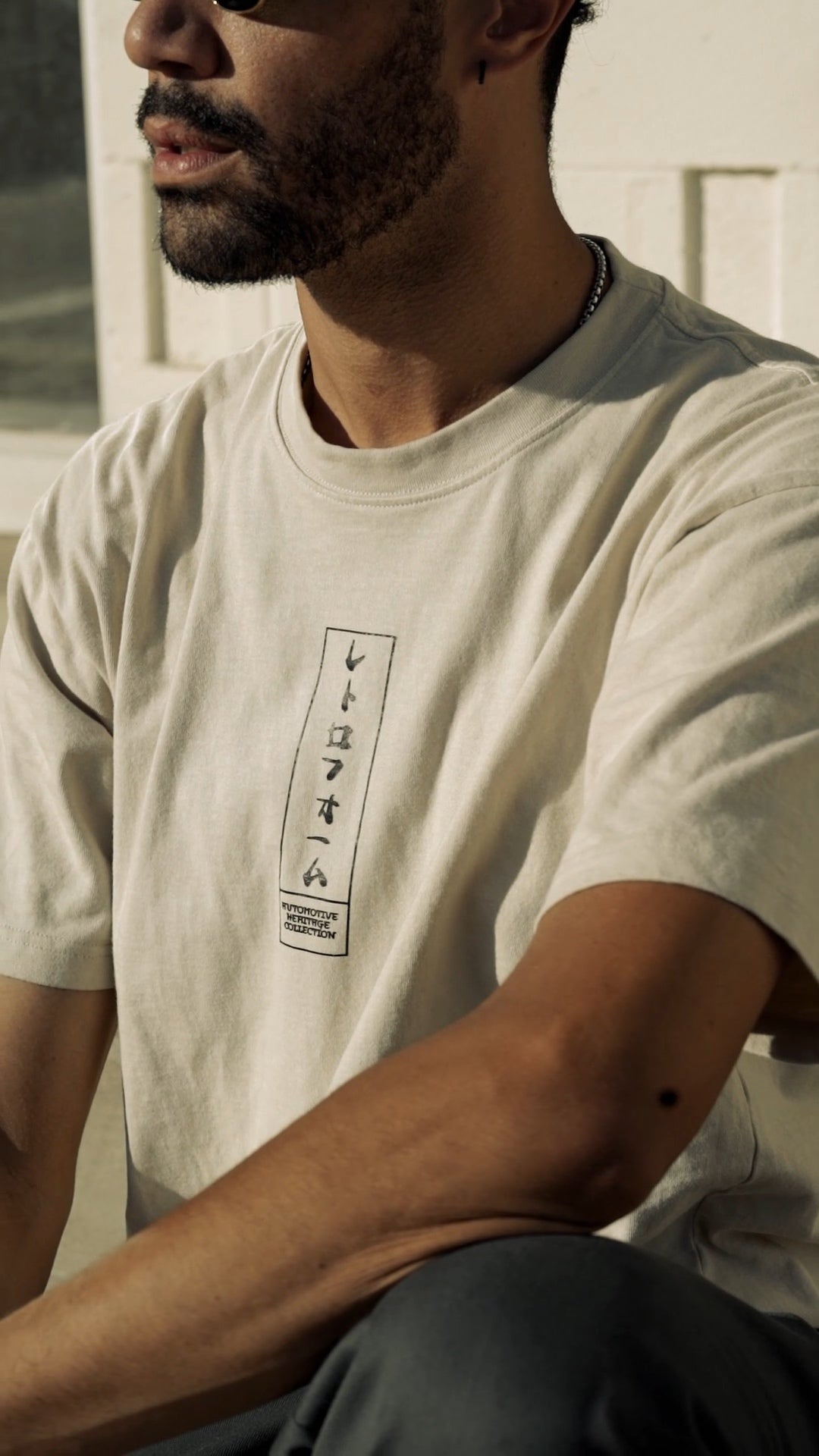 Option! Drift T-Shirt