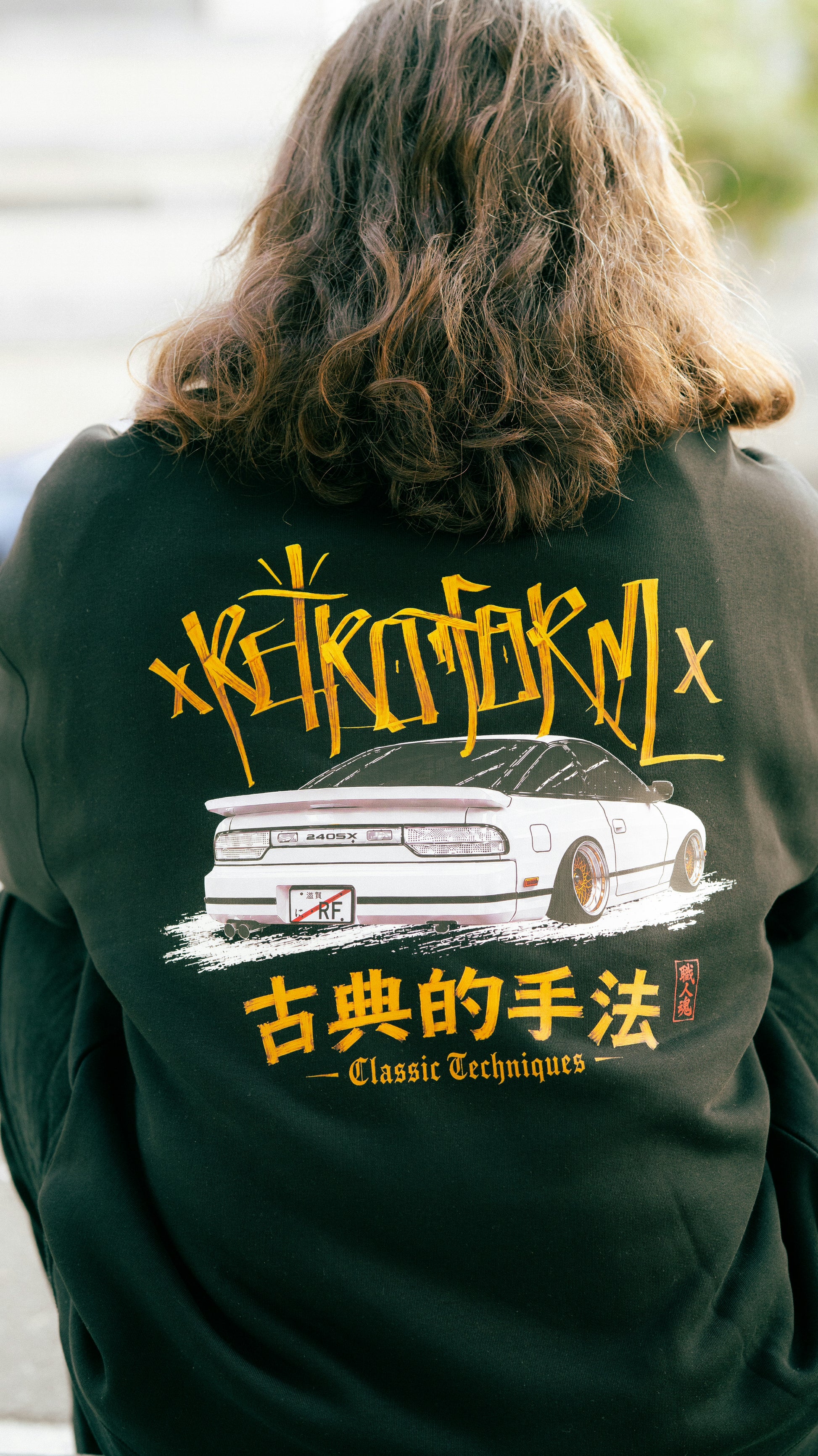 S13 Crewneck Sweater