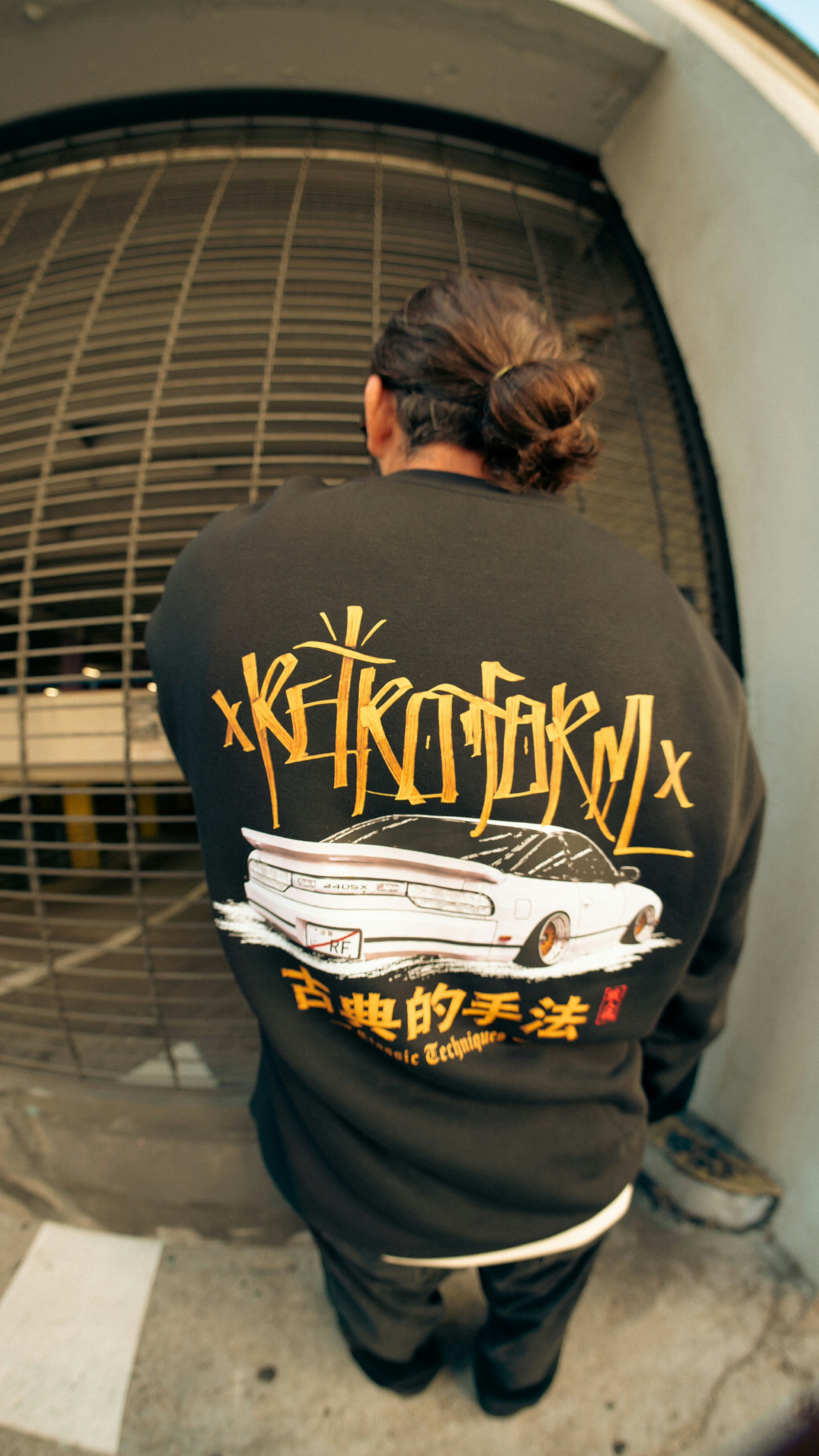 S13 Crewneck Sweater